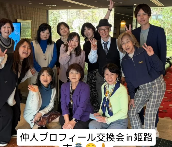 IMG_20260407_114836_757